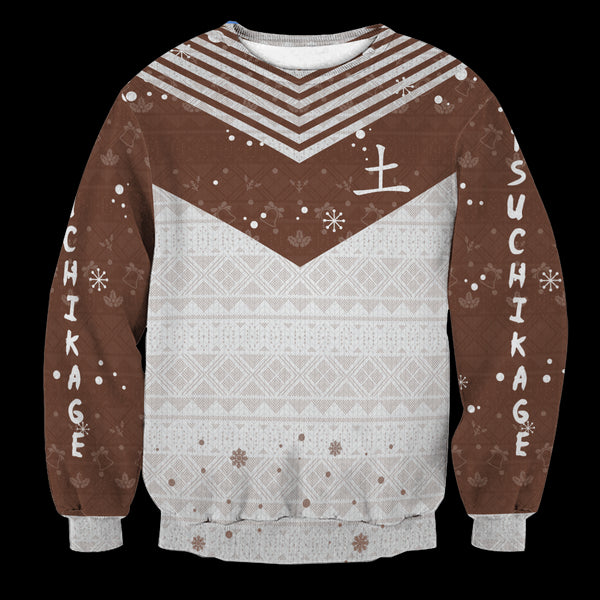 Divesart - Suéter de lana unisex Tsuchikage personalizado